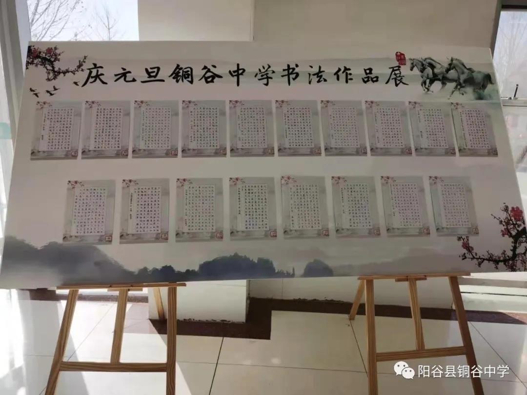 微信图片_20210105095005