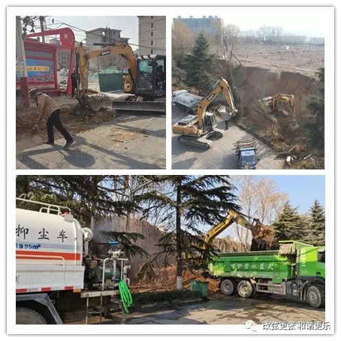 微信图片_20220228090441