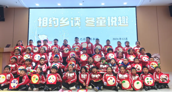 image image.png?v=1763210350610