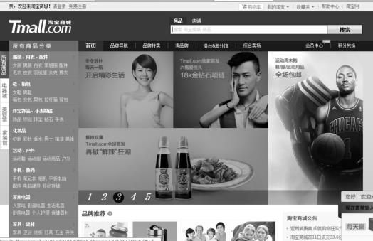 pagenumber_ebook=254,pagenumber_book=240