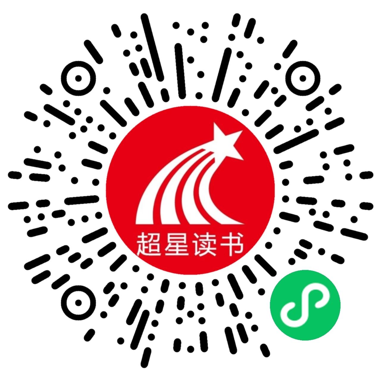 微信图片_20250826095520 微信图片_20250826095520.jpg?v=1764469184396