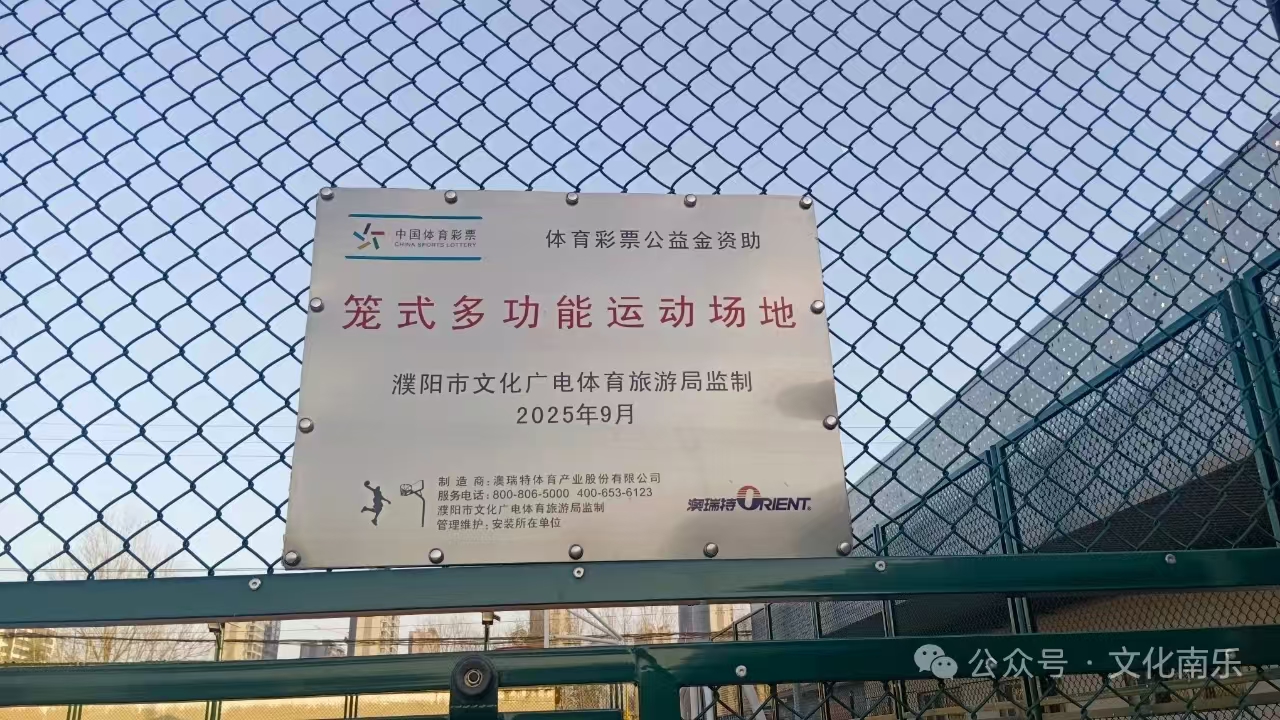 微信图片_20260204154607_861_258jpg