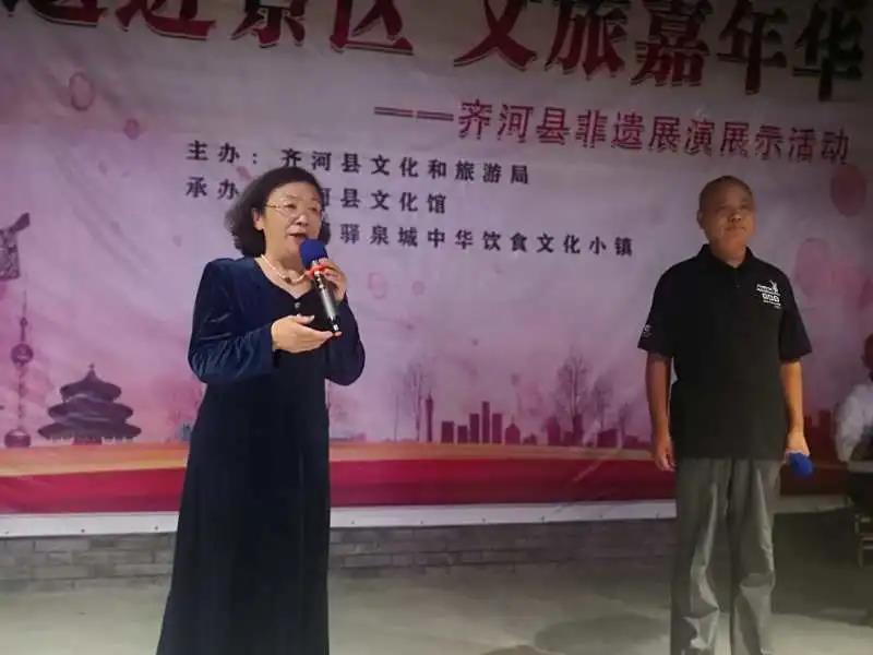 微信图片_20201009163243