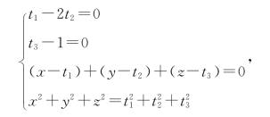 pagenumber_ebook=80,pagenumber_book=73