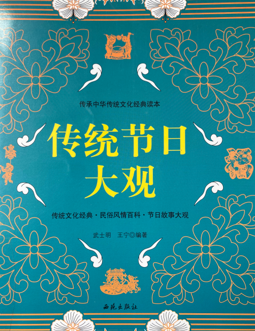 image image.png?v=1762504947104