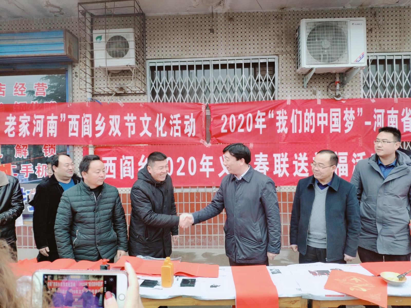 微信图片_20200905162130