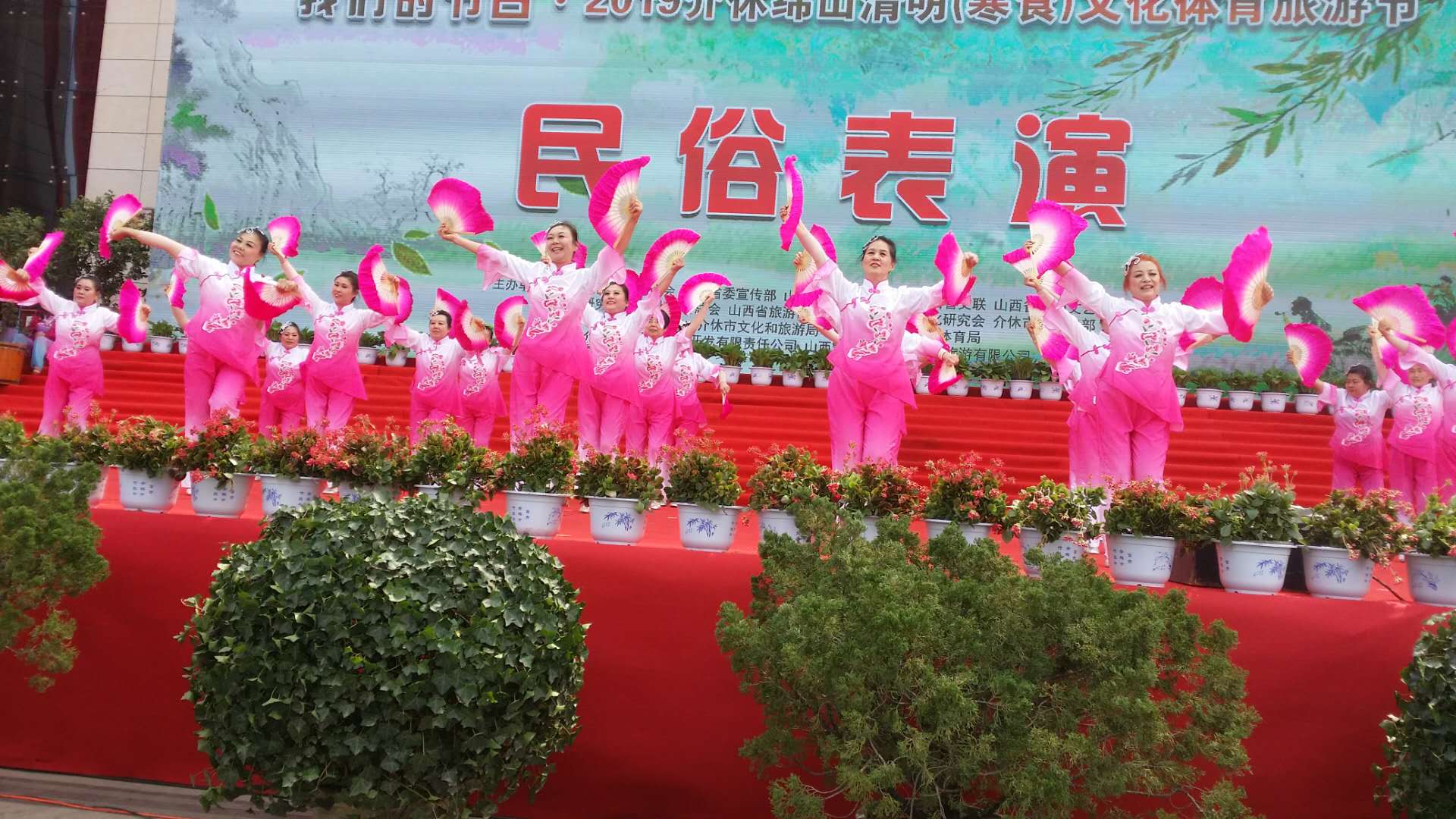 微信图片_20190403114906