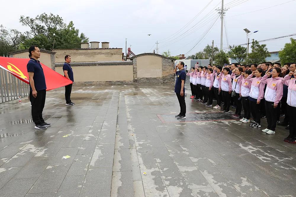 微信图片_20210524102510