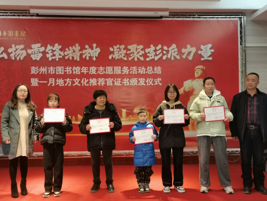 微信图片_20250313163906 微信图片_20250313163906.png?v=1765784294142