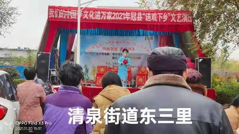 微信图片_202111231109321
