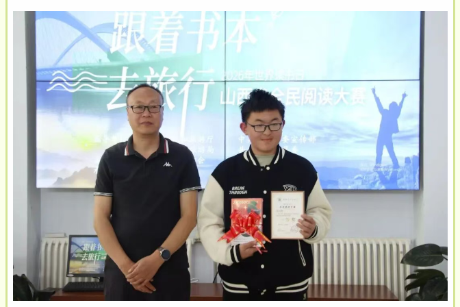 image.png?v=1777120287139