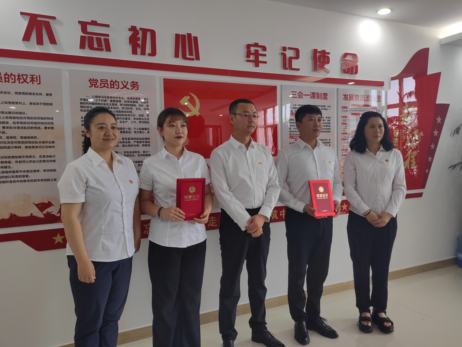 204627c7219f004bccb46d78844e544