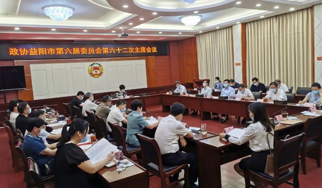 2 2.jpg?v=1766030108965