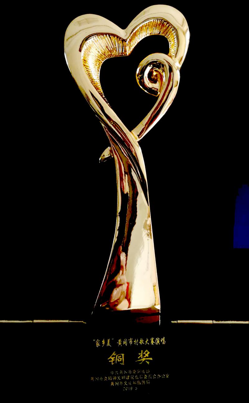 微信图片_20190508165440_副本