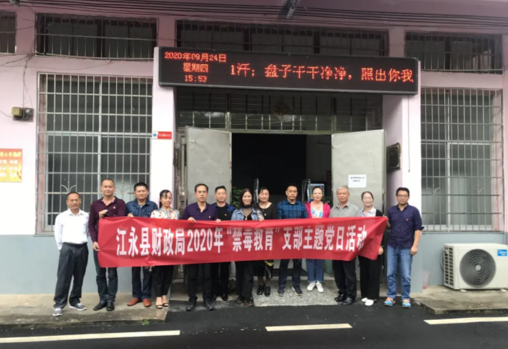 微信截图_20201210094229 微信截图_20201210094229.png?v=1769050404551