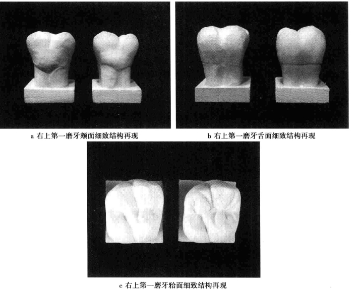 pagenumber_ebook=232,pagenumber_book=223