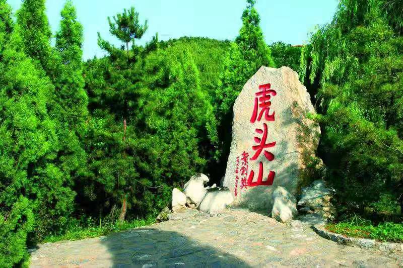 微信图片_20210125122440