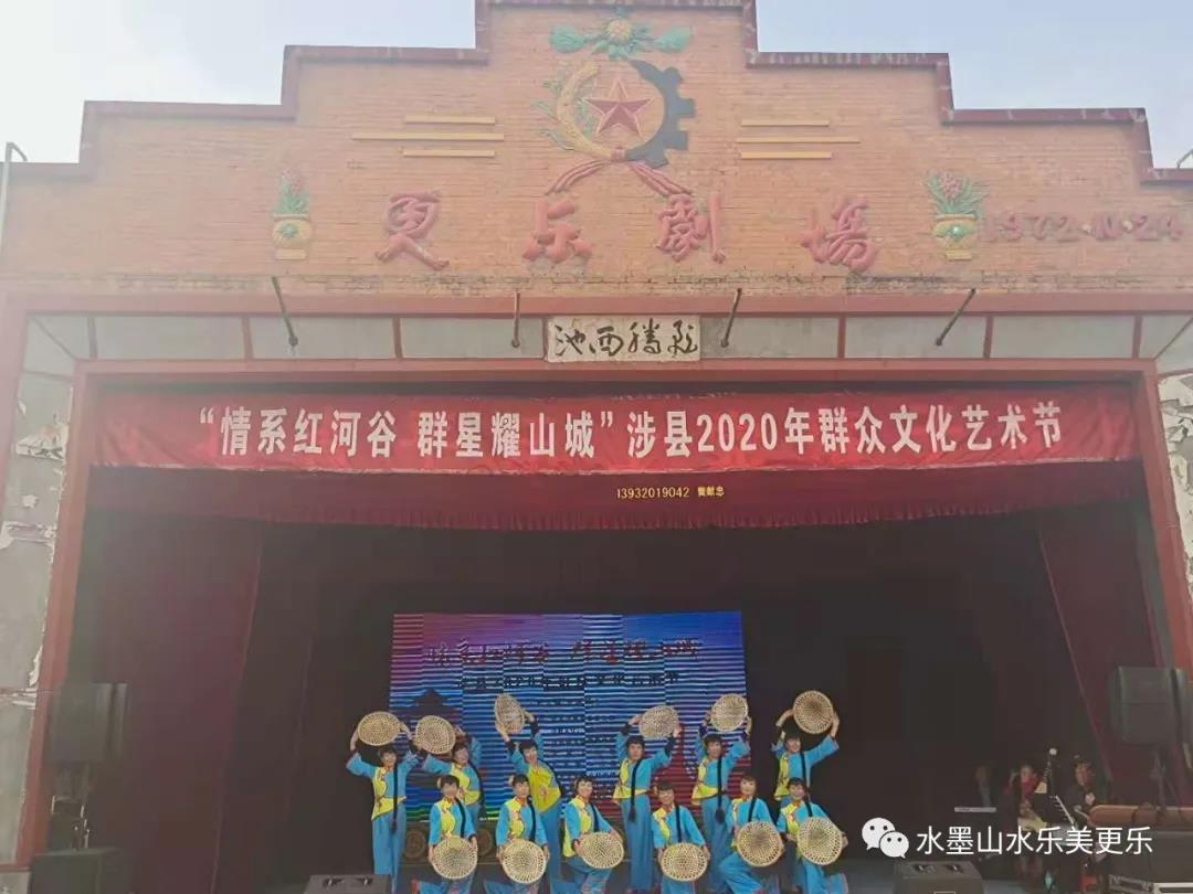 微信图片_20201211145012 微信图片_20201211145012.jpg