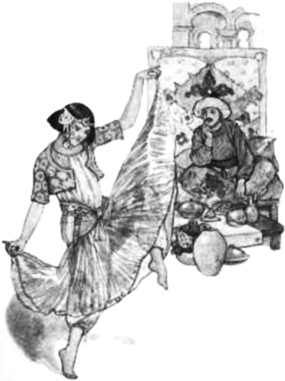 pagenumber_ebook=94,pagenumber_book=74