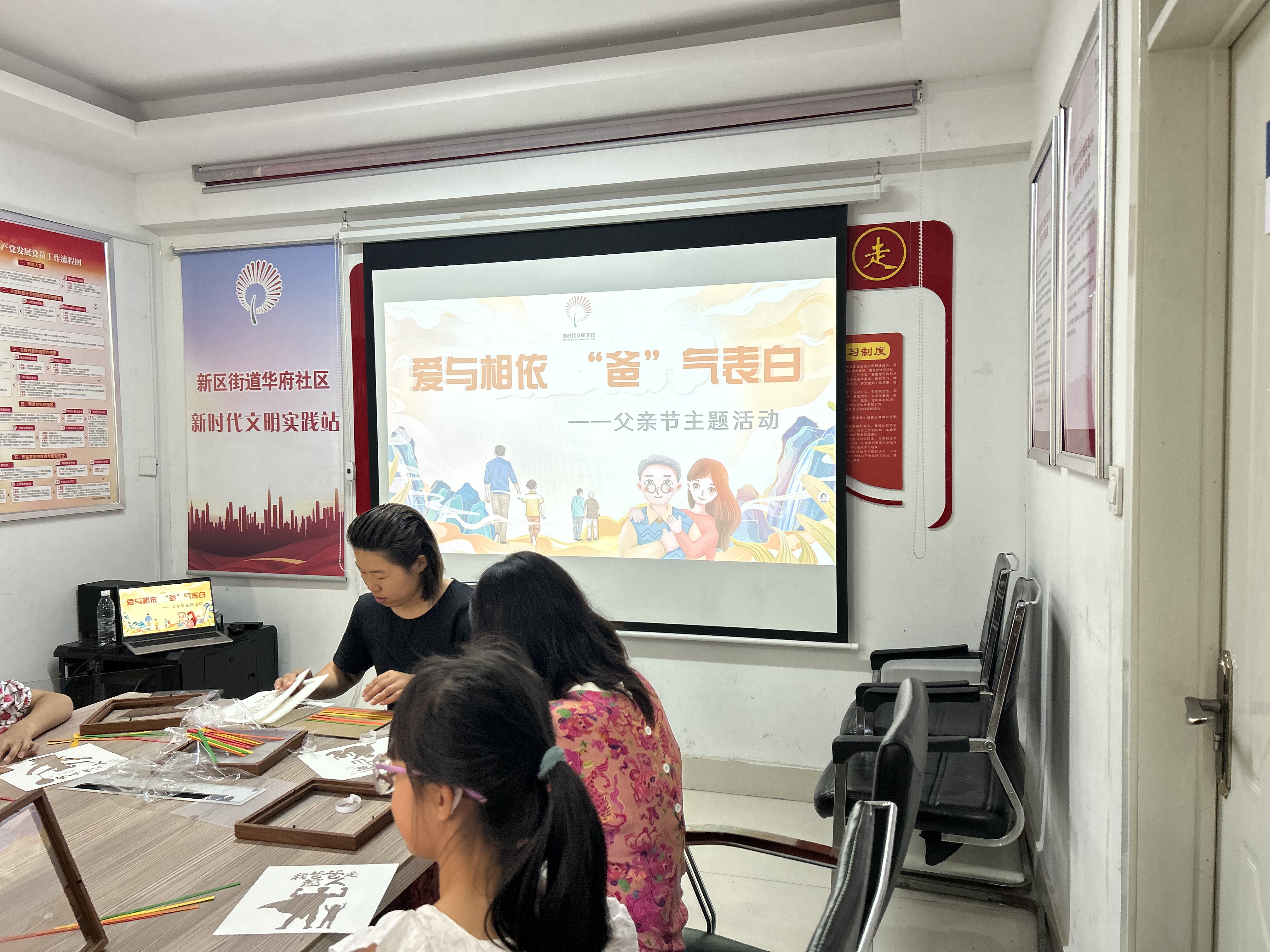 群众身边的美术馆 ——美育课堂进华府社区活动方案