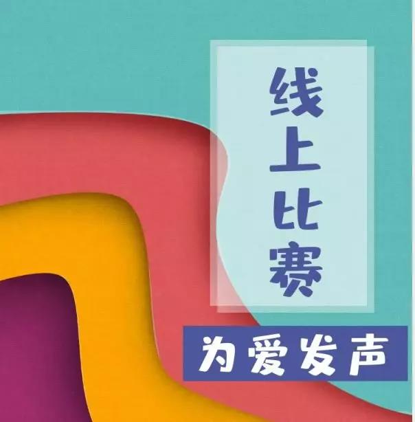 微信图片_20200319085308 微信图片_20200319085308.jpg