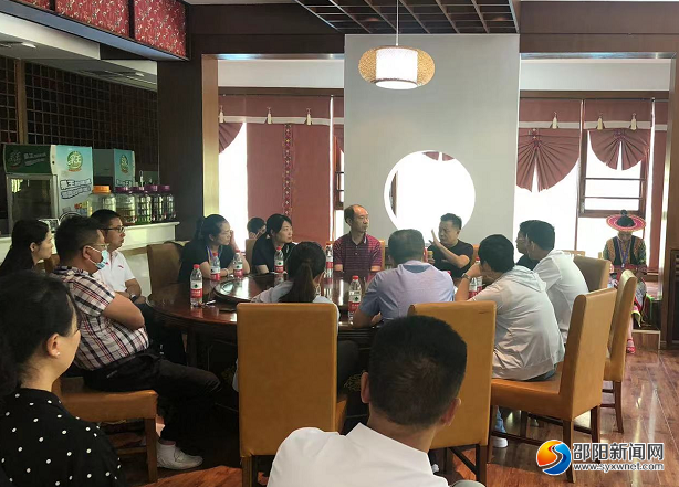 微信图片_20220921231143 微信图片_20220921231143.png