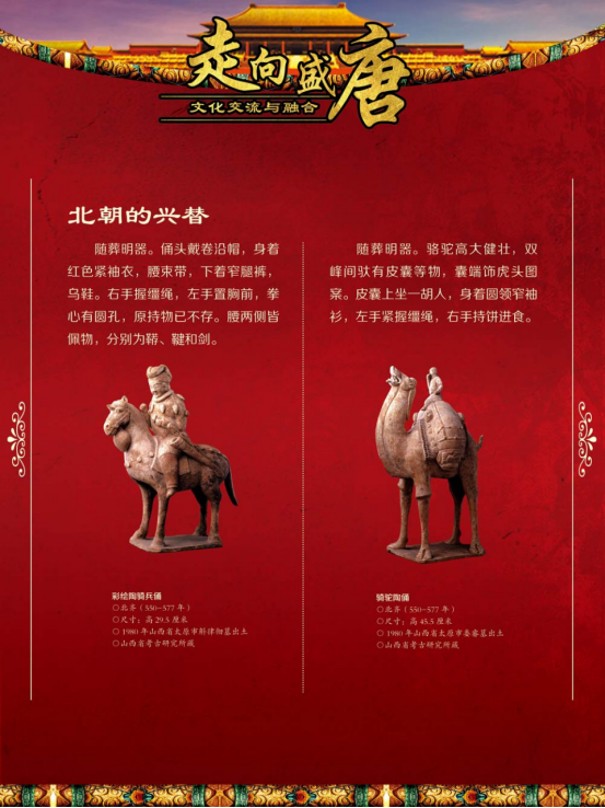 image image.png?v=1773490726758