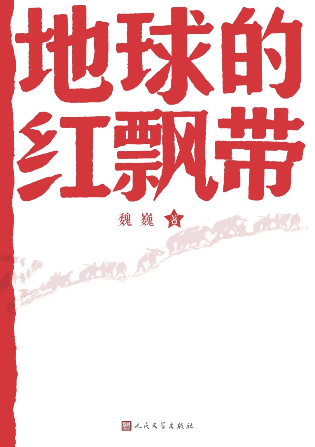 微信图片_20211021110146 微信图片_20211021110146