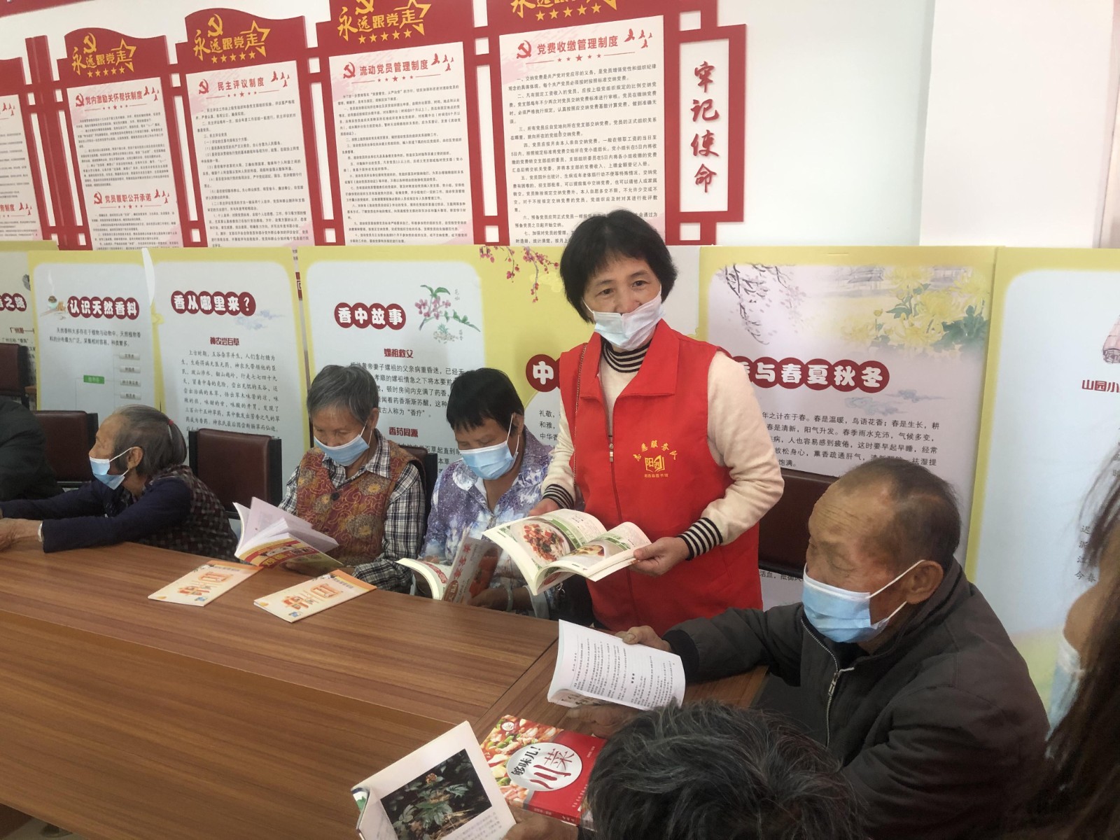 微信图片_2021113015565645