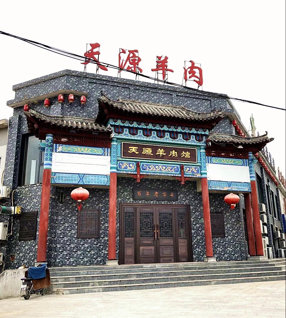 微信图片_20210901100848.jpg
