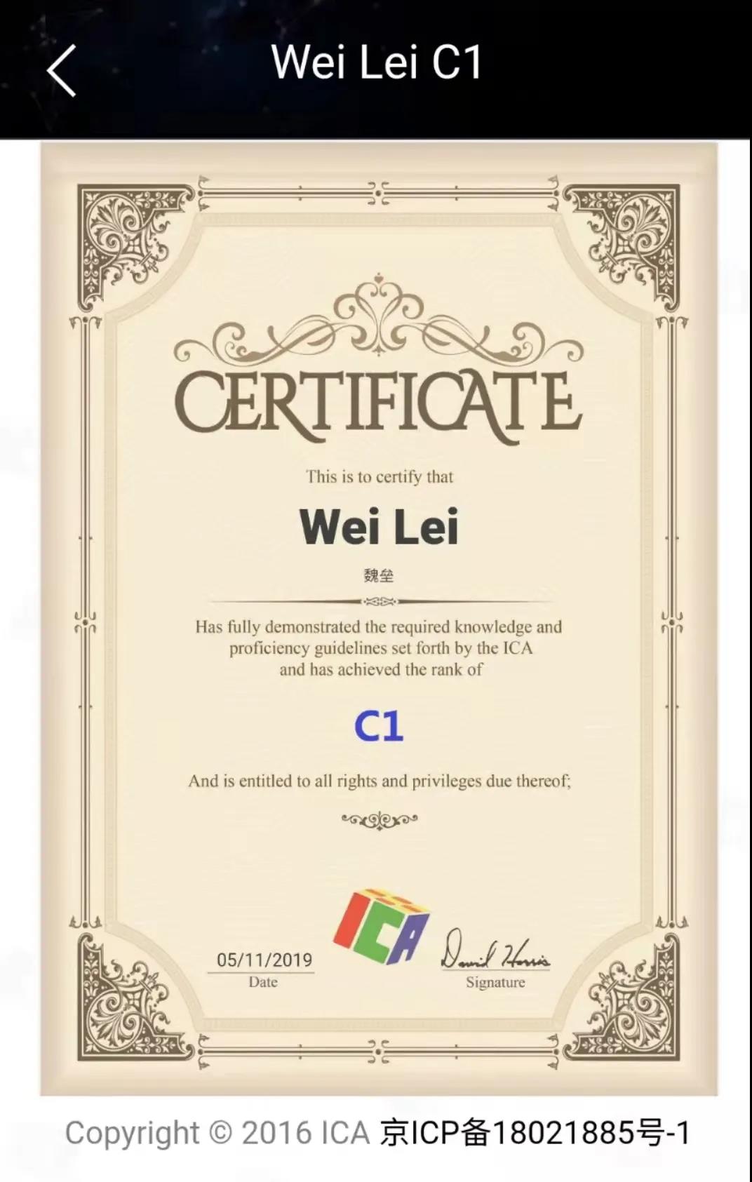 微信图片_20211230095436 微信图片_20211230095436.jpg