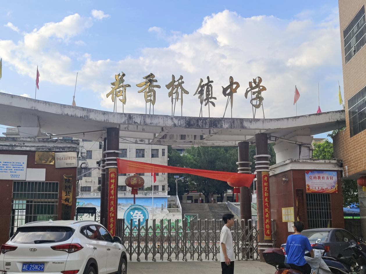 wps_doc_1 wps_doc_1.jpeg