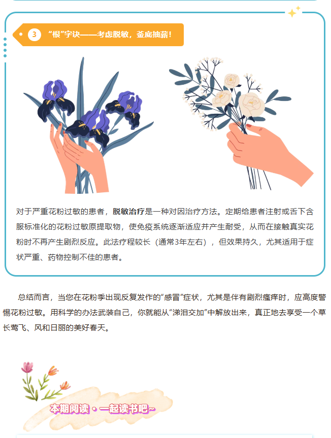 image.png?v=1774104526768