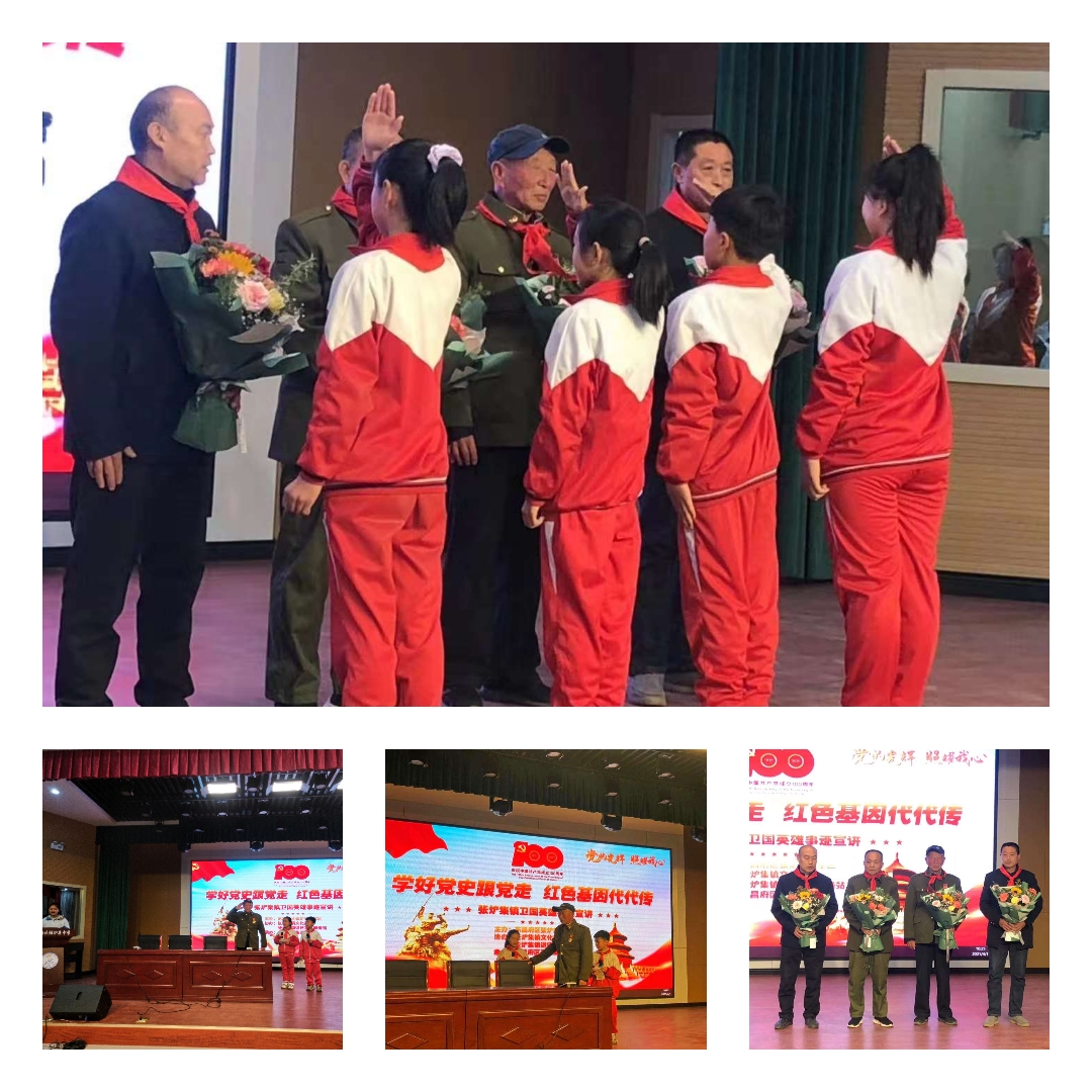 微信图片_20210402104023 微信图片_20210402104023.jpg