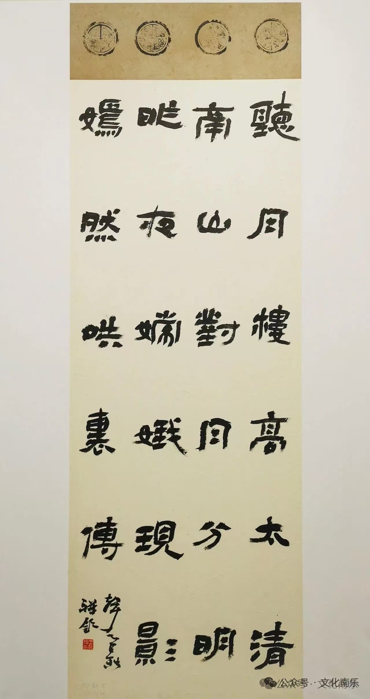 微信图片_20251113153601_614_258 微信图片_20251113153601_614_258jpg