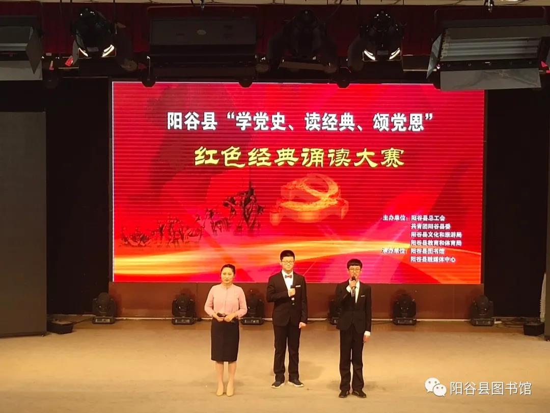 微信图片_20210413102313