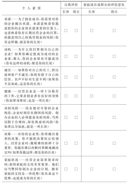 pagenumber_ebook=62,pagenumber_book=62