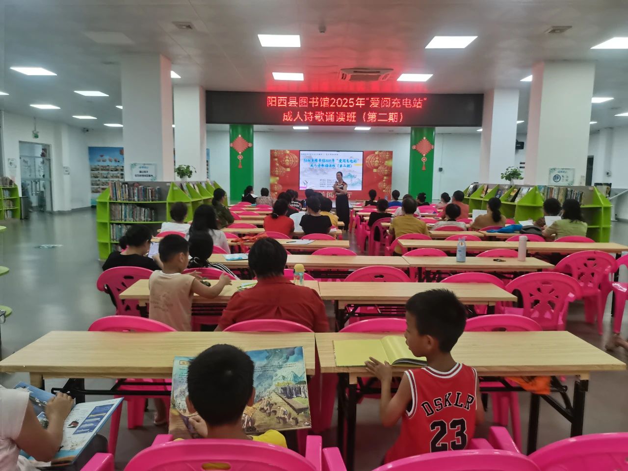 8.27-2-4 8.27-2-4.jpg?v=1765681062985