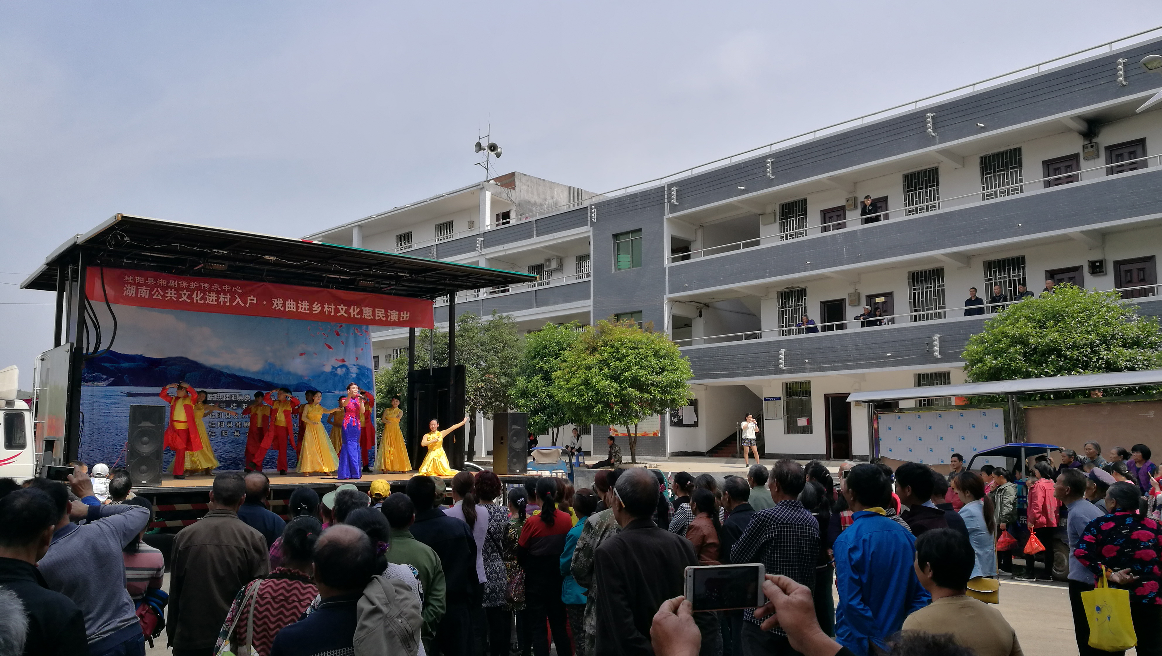 4月11日荷叶镇 4月11日荷叶镇.jpg