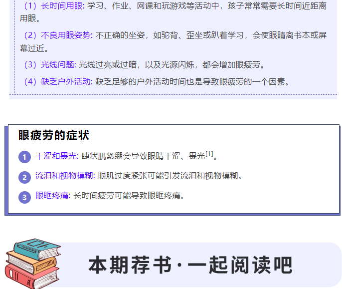 image.png?v=1751561229711