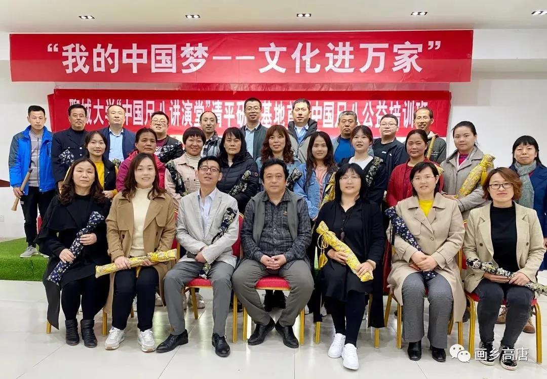 微信图片_20210428094429 微信图片_20210428094429.jpg