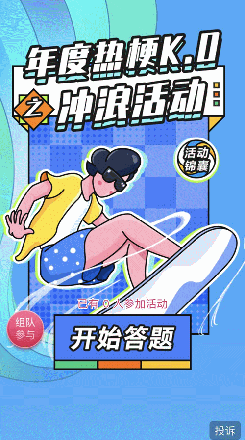 untitled3 untitled3.png?v=1762672953321