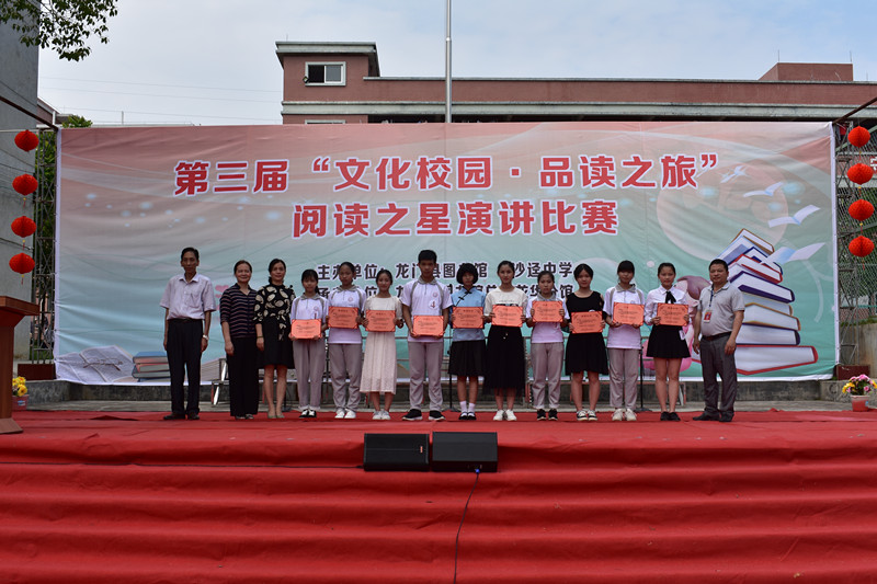 摄影:廖泳欣DSC_0054_副本DSC_0119_副本 摄影:廖泳欣DSC_0054_副本DSC_0119_副本.jpg?v=1770974039863