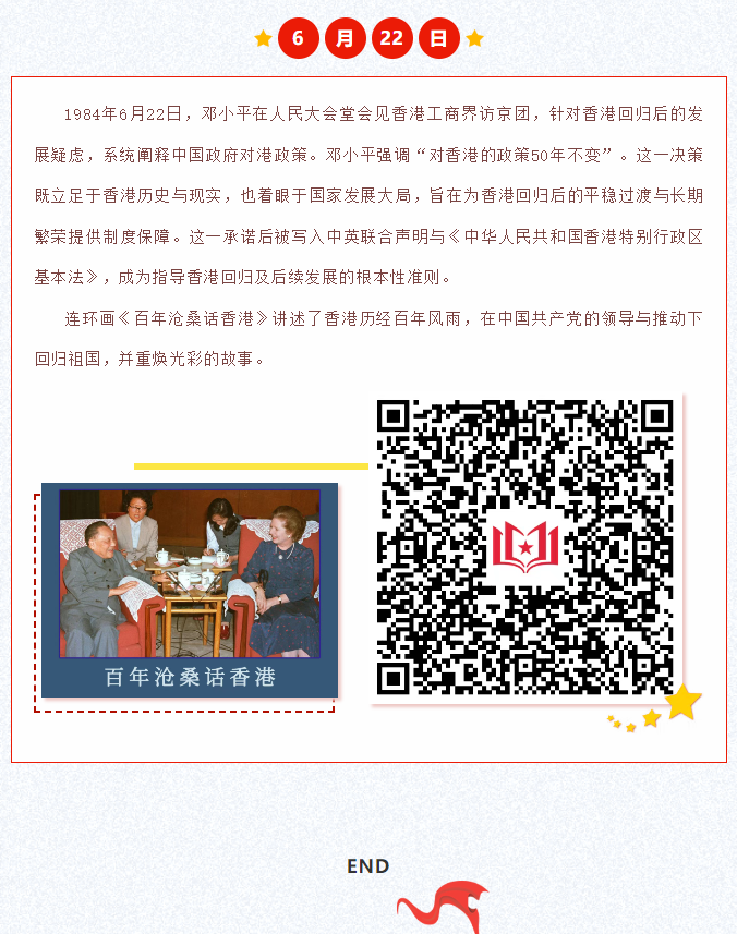 image.png?v=1751681237767