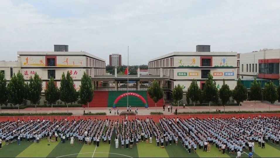 微信图片_2026-08-30_094328_288 微信图片_2026-08-30_094328_288jpg
