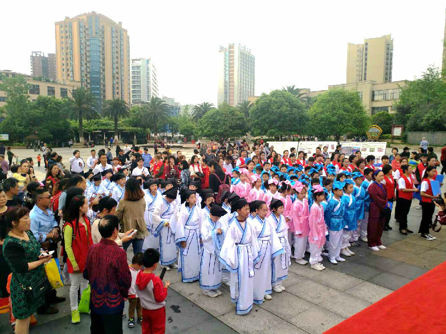 微信图片_20180422100646.jpg?v=1765736611376