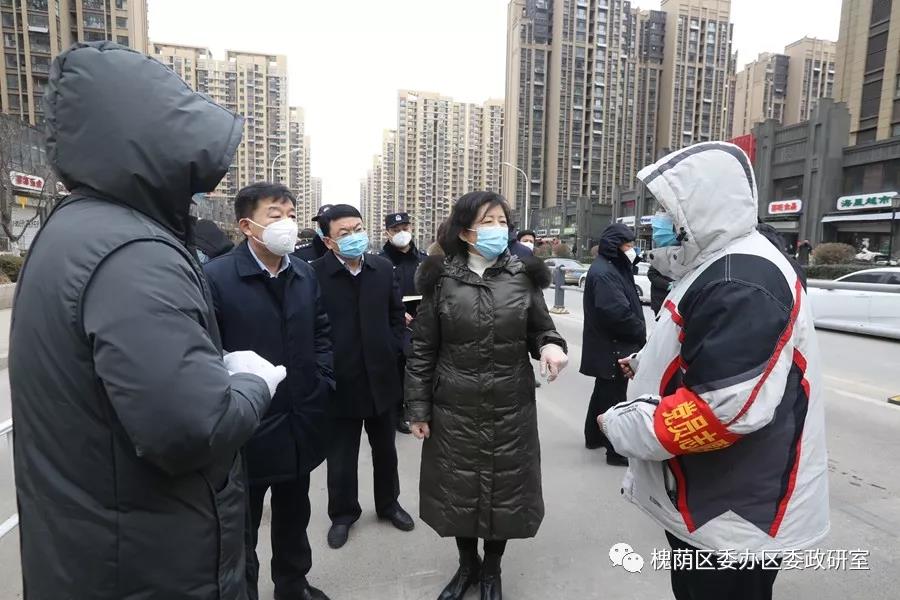 微信图片_20200323155247