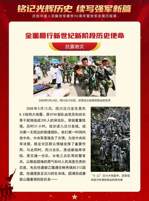 图片 图片.png?v=1761451621924