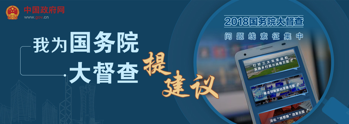 微信图片_20180716094114 微信图片_20180716094114.jpg?v=1765667689315