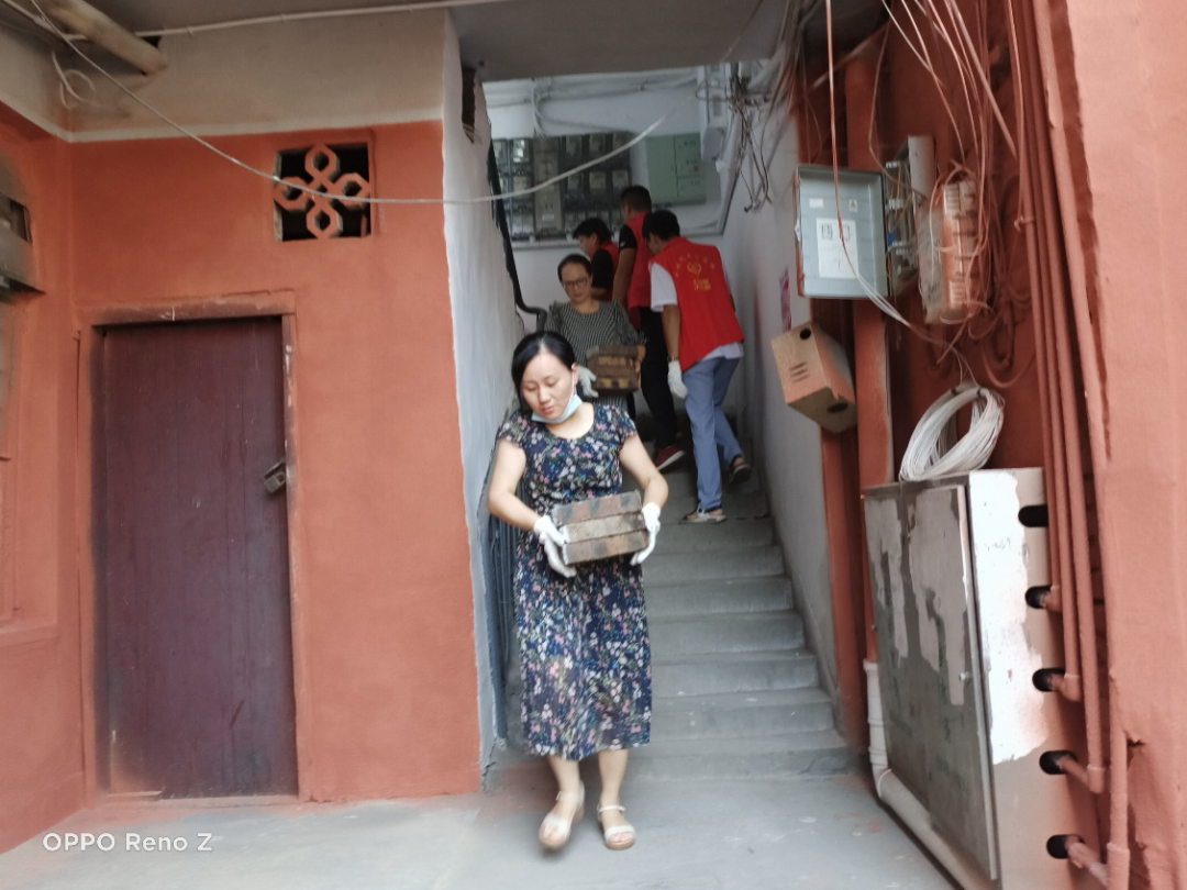 微信图片_20200905175814